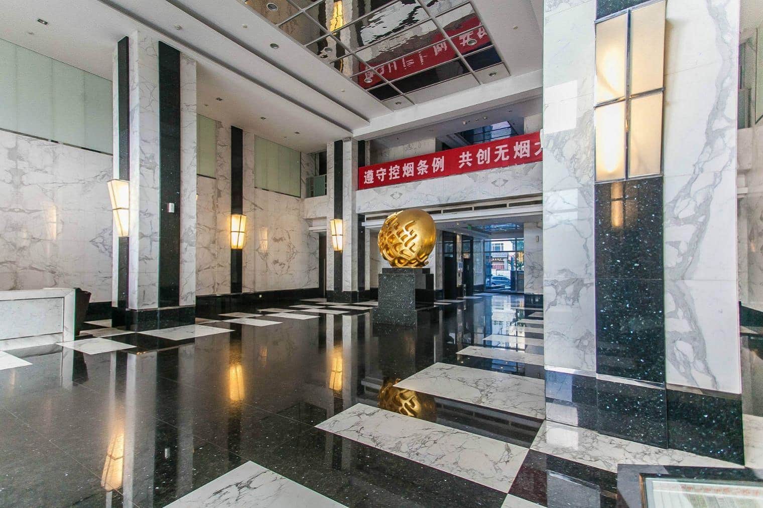大堂